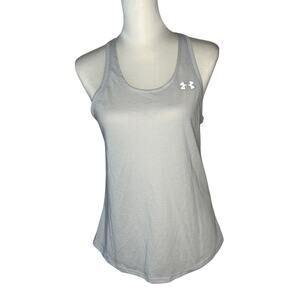 Under Armour Gray Size Small Tank Top